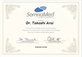 ラクーンデンタルクリニック院長実績・資格