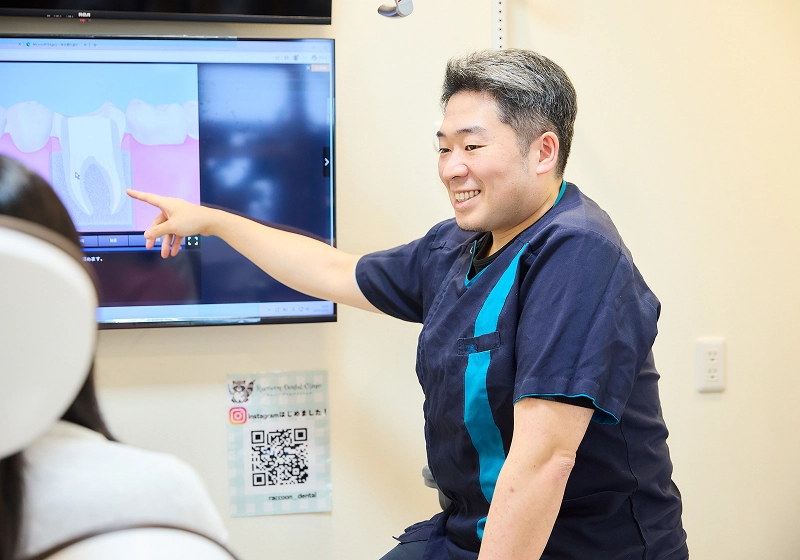 診断と治療計画の説明